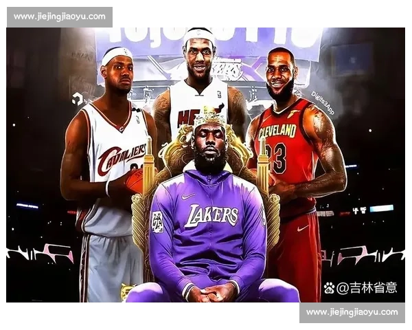 詹姆斯生涯两次替补背后的故事：兄弟情谊与伤病管理的双重见证