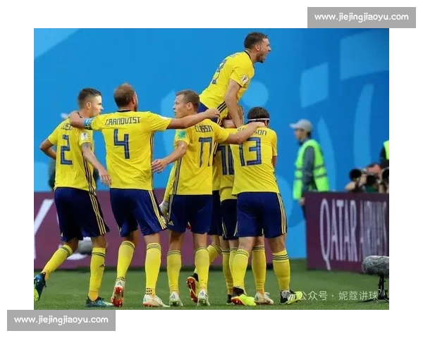 瑞士与瑞典激战成焦点 双方球员状态与赛前预测全解析